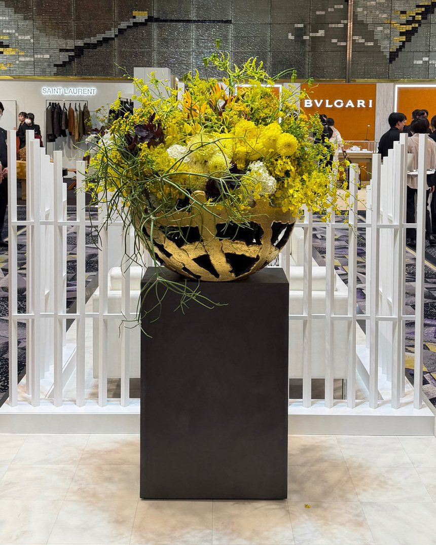 *